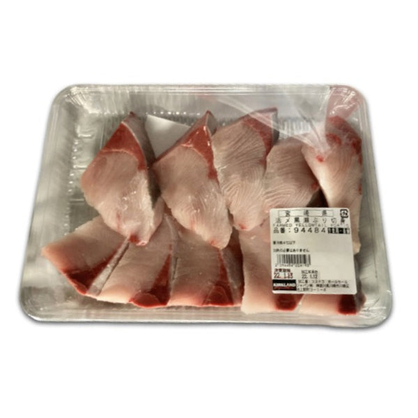 【※商品説明欄の確認が必須商品】国産 活じめ黒瀬ぶり 切身【冷蔵便】 - ナショナルマート通販